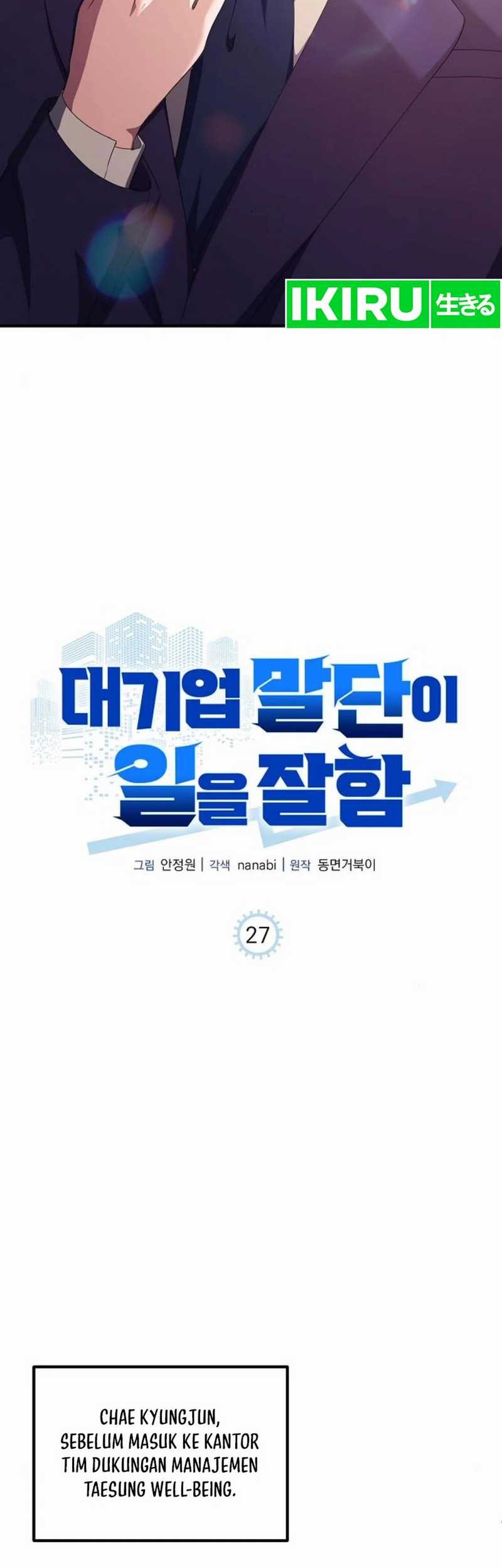 The Corporate Underdog Who Does Everything Right Chapter 27 Gambar 8