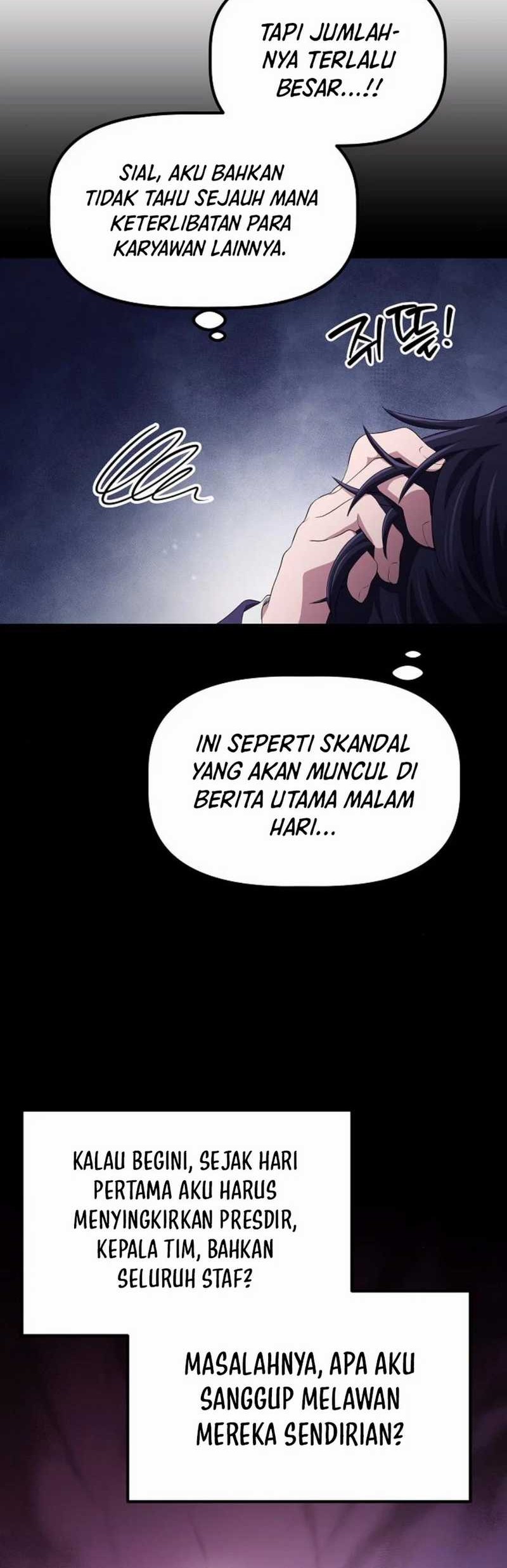 The Corporate Underdog Who Does Everything Right Chapter 27 Gambar 55