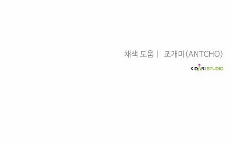 The Corporate Underdog Who Does Everything Right Chapter 27 Gambar 60