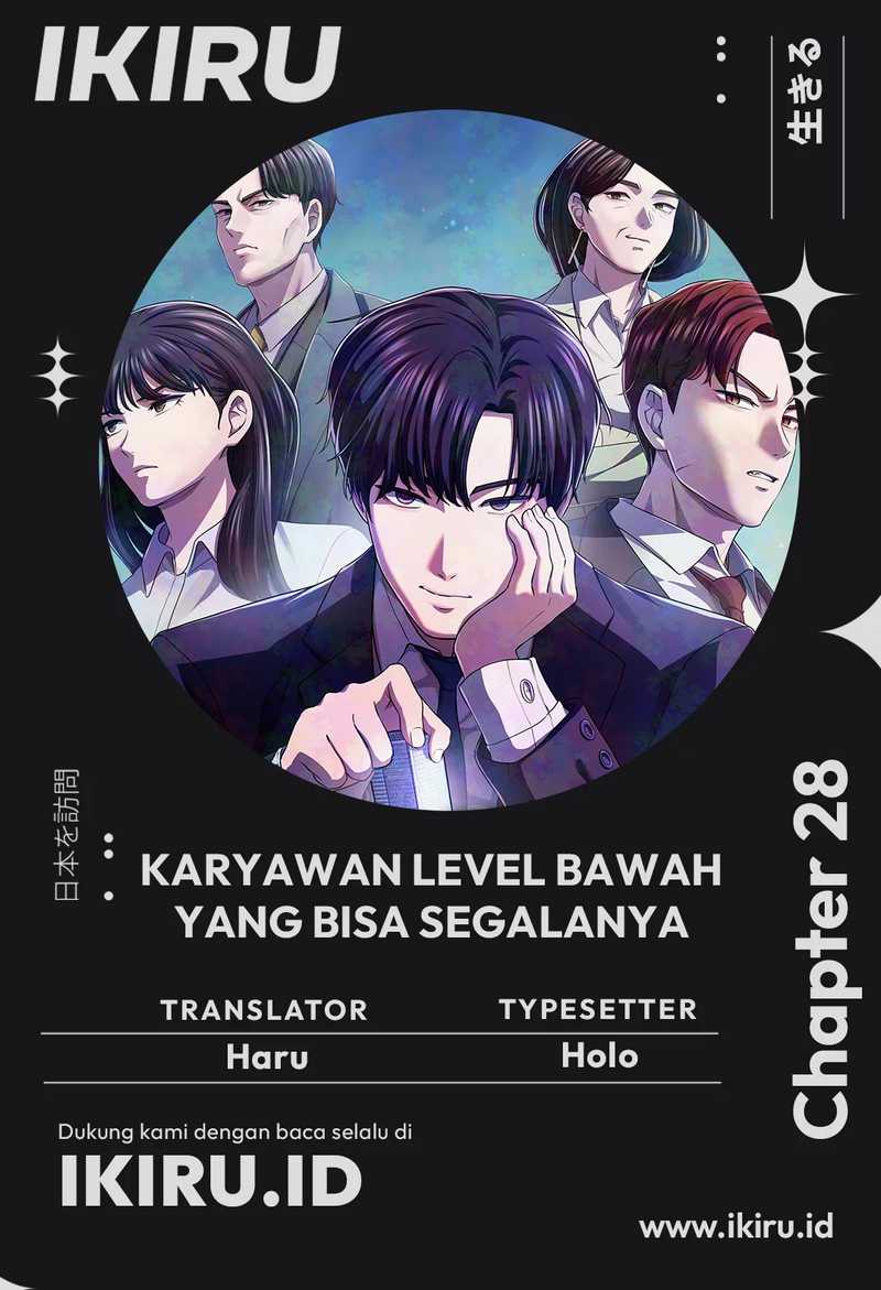 Komik The Corporate Underdog Who Does Everything Right Chapter 28 gambar nomor 1