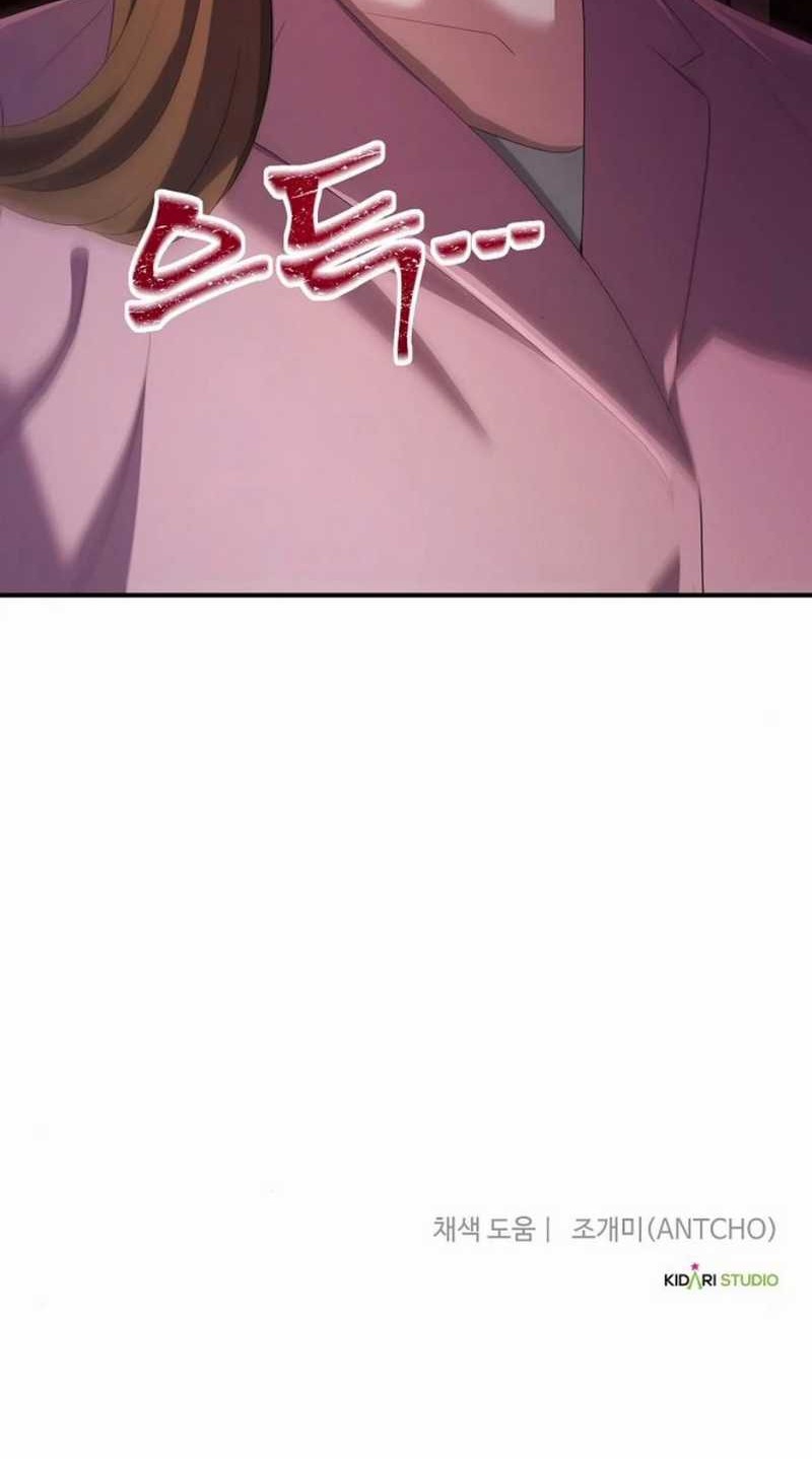 The Corporate Underdog Who Does Everything Right Chapter 28 Gambar 53