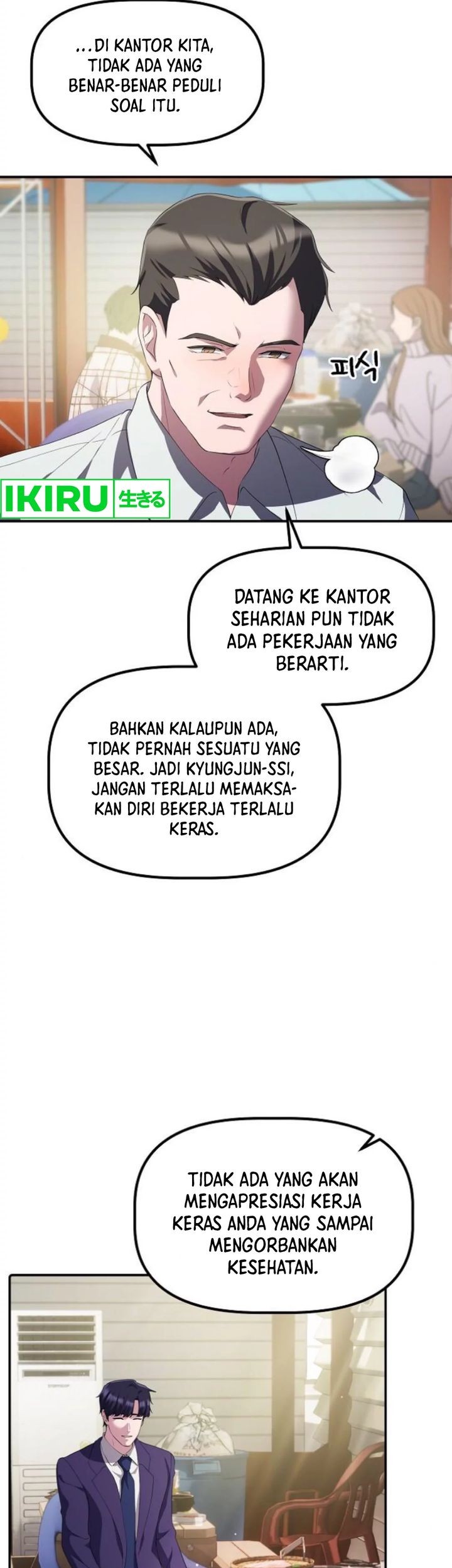 The Corporate Underdog Who Does Everything Right Chapter 29 Gambar 21