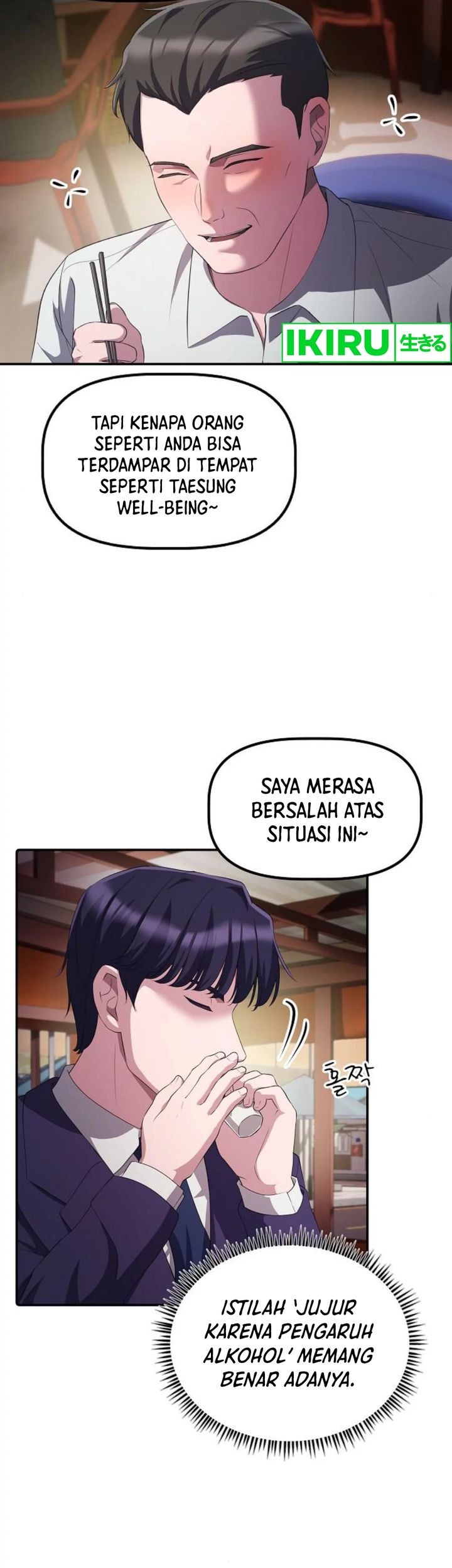 The Corporate Underdog Who Does Everything Right Chapter 29 Gambar 23