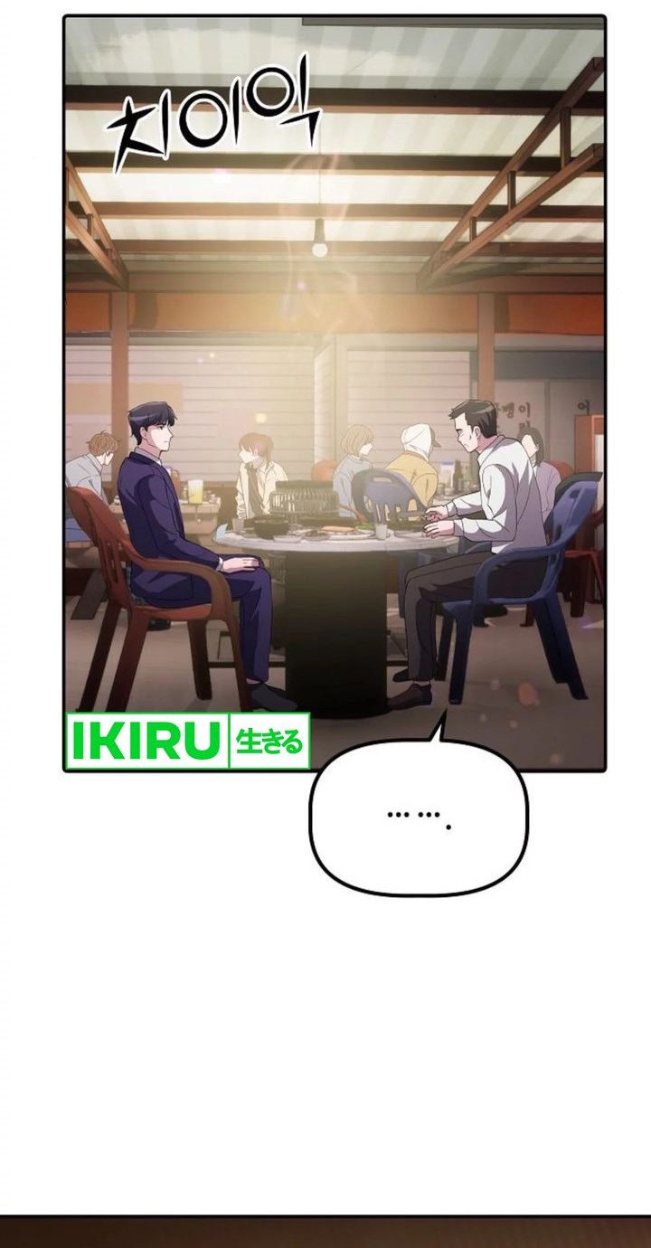 The Corporate Underdog Who Does Everything Right Chapter 29 Gambar 26