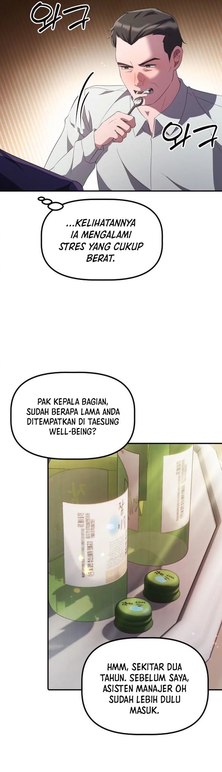 The Corporate Underdog Who Does Everything Right Chapter 29 Gambar 27