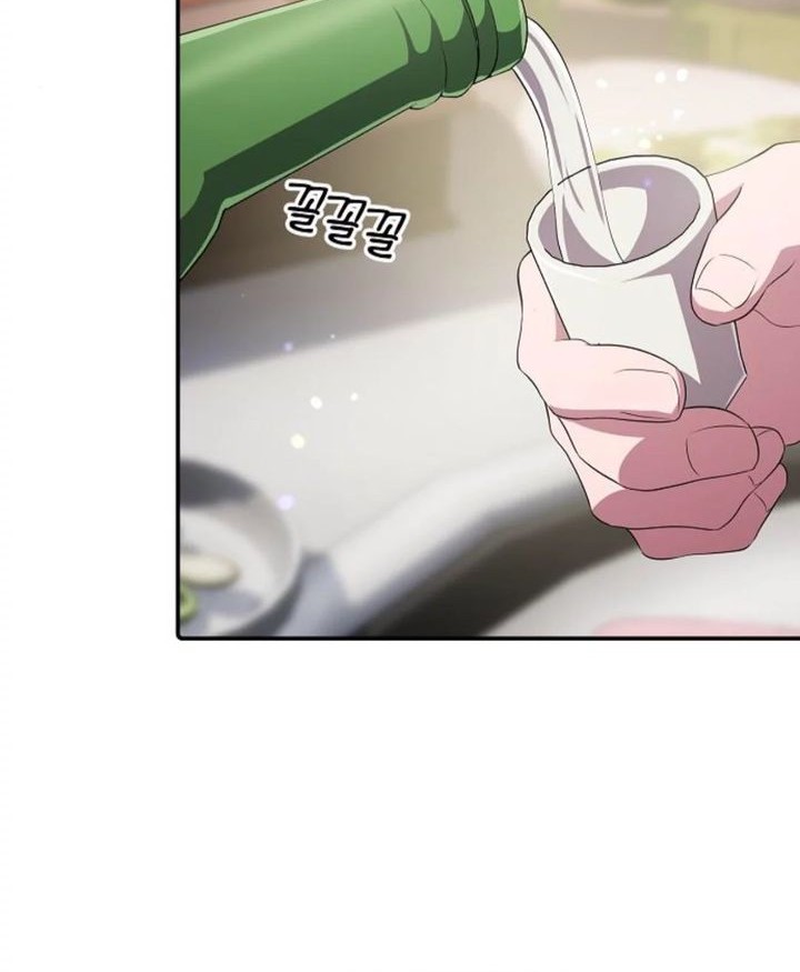 The Corporate Underdog Who Does Everything Right Chapter 29 Gambar 30