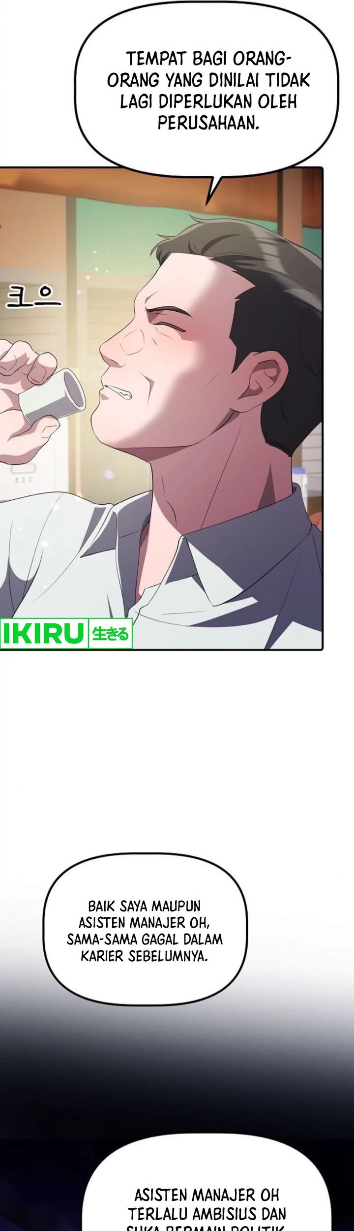 The Corporate Underdog Who Does Everything Right Chapter 29 Gambar 31