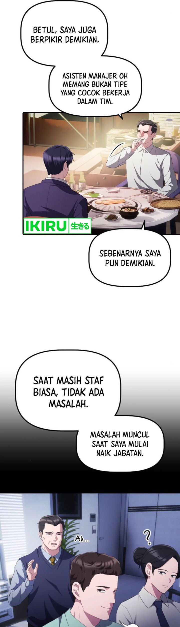 The Corporate Underdog Who Does Everything Right Chapter 29 Gambar 37
