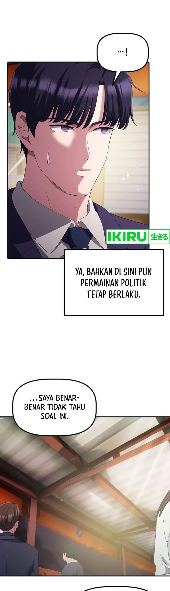 The Corporate Underdog Who Does Everything Right Chapter 29 Gambar 55