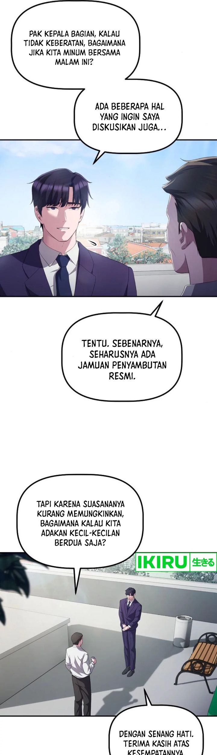 The Corporate Underdog Who Does Everything Right Chapter 29 Gambar 13