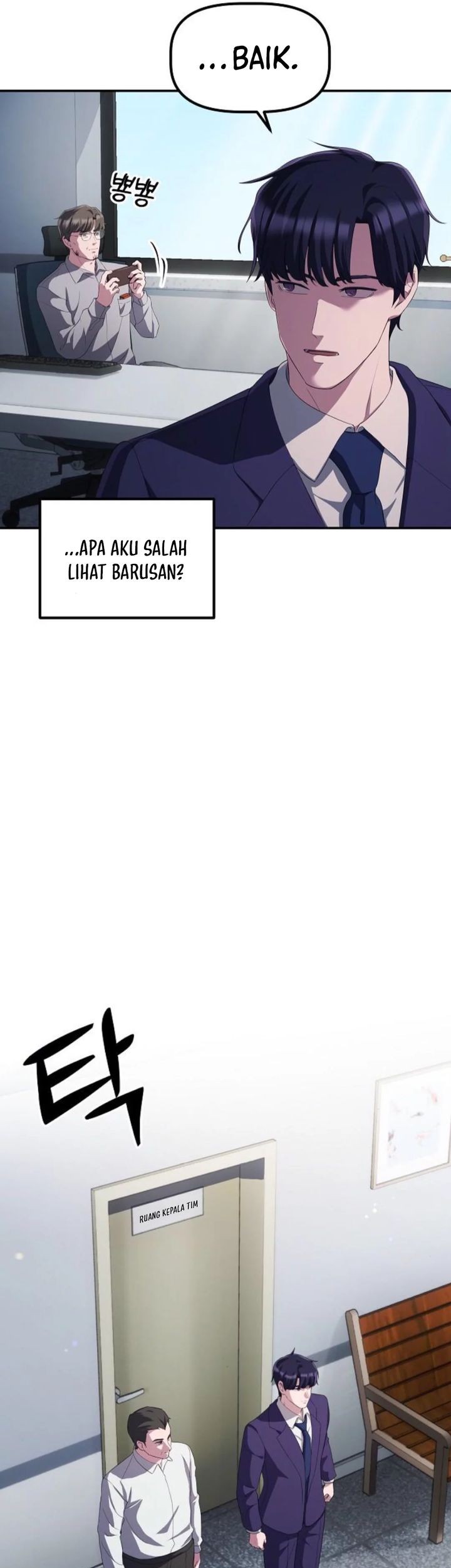 The Corporate Underdog Who Does Everything Right Chapter 29 Gambar 7