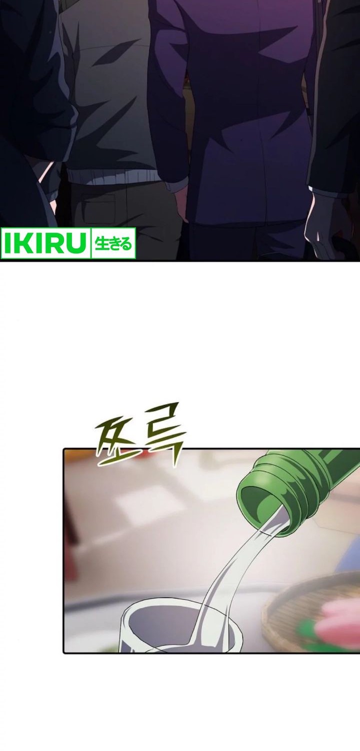 The Corporate Underdog Who Does Everything Right Chapter 29 Gambar 16