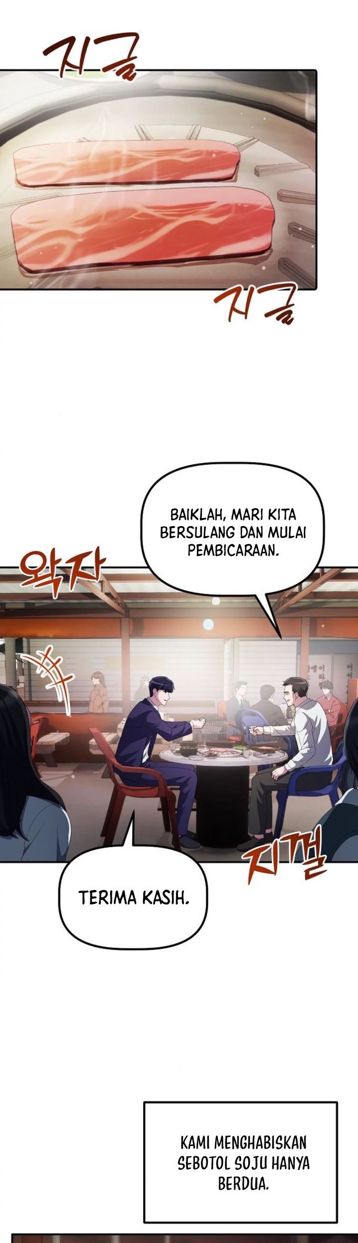 The Corporate Underdog Who Does Everything Right Chapter 29 Gambar 17
