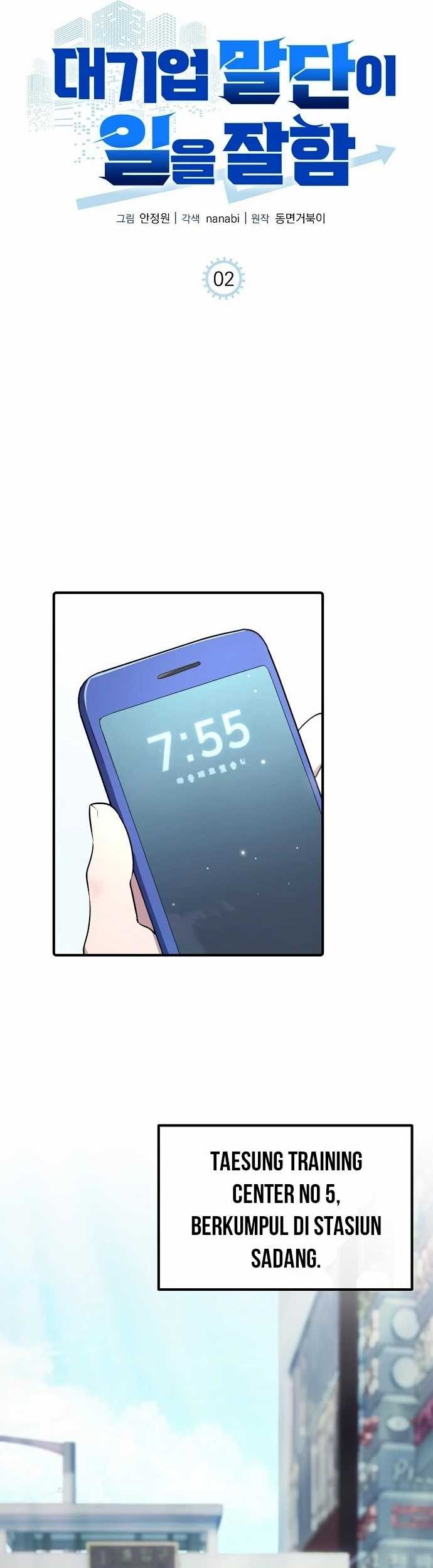 The Corporate Underdog Who Does Everything Right Chapter 2 Gambar 10