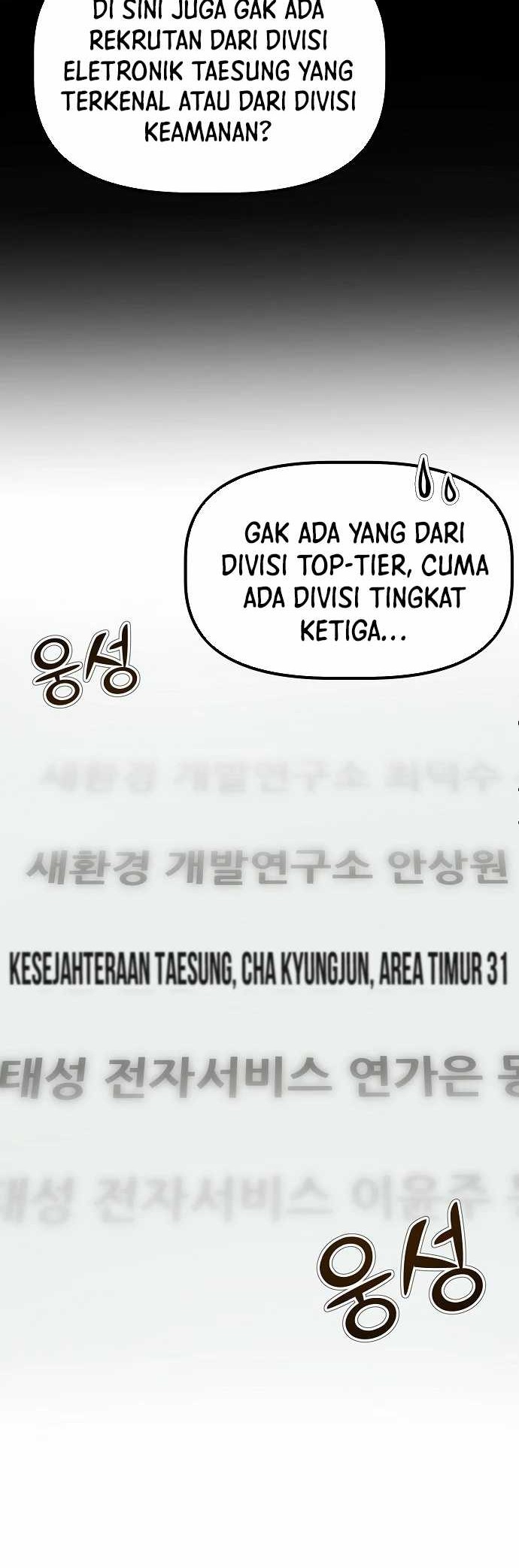 The Corporate Underdog Who Does Everything Right Chapter 2 Gambar 21