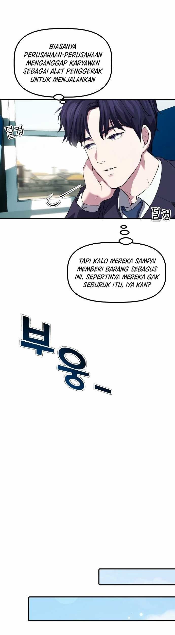 The Corporate Underdog Who Does Everything Right Chapter 2 Gambar 18