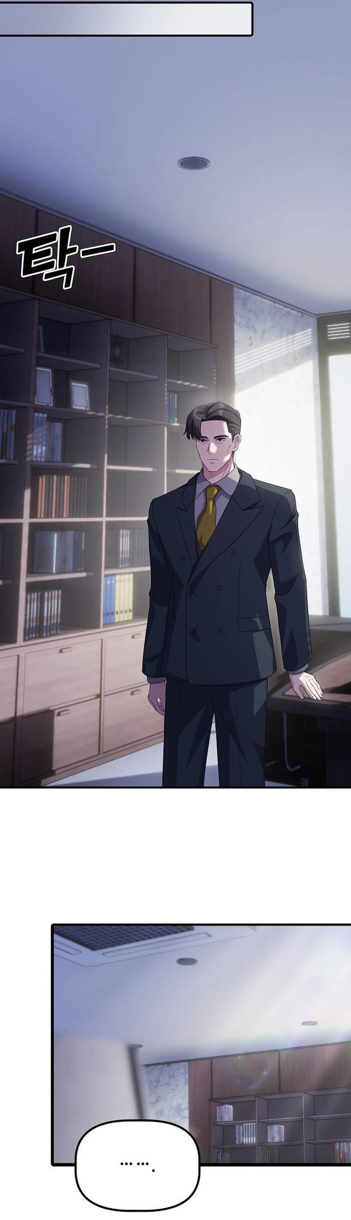 The Corporate Underdog Who Does Everything Right Chapter 20 Gambar 49