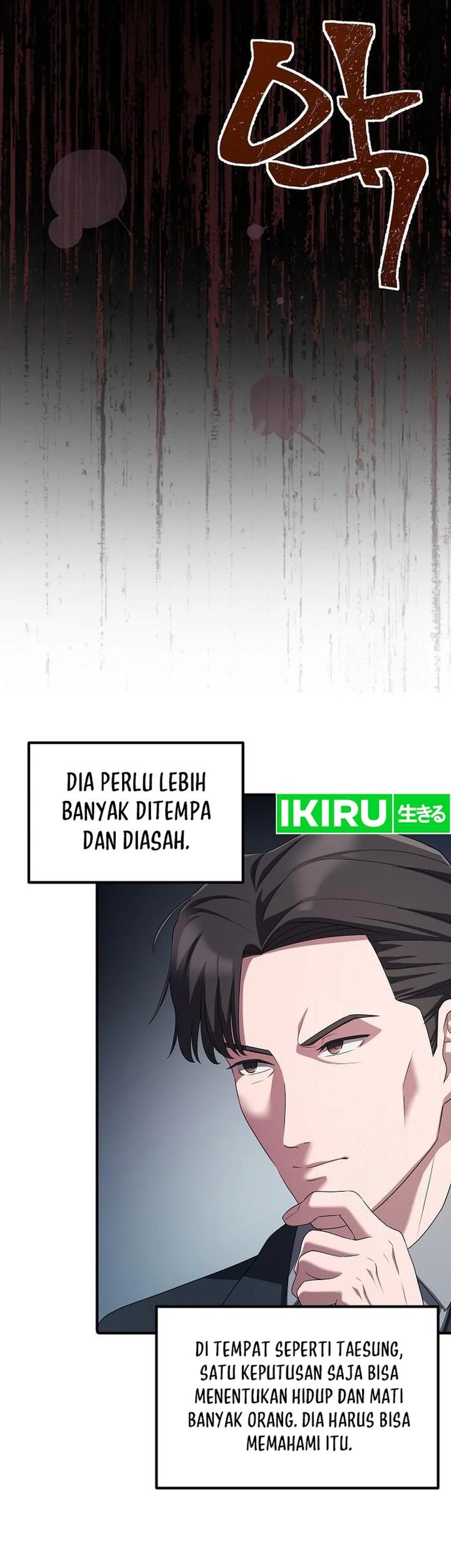 The Corporate Underdog Who Does Everything Right Chapter 20 Gambar 61