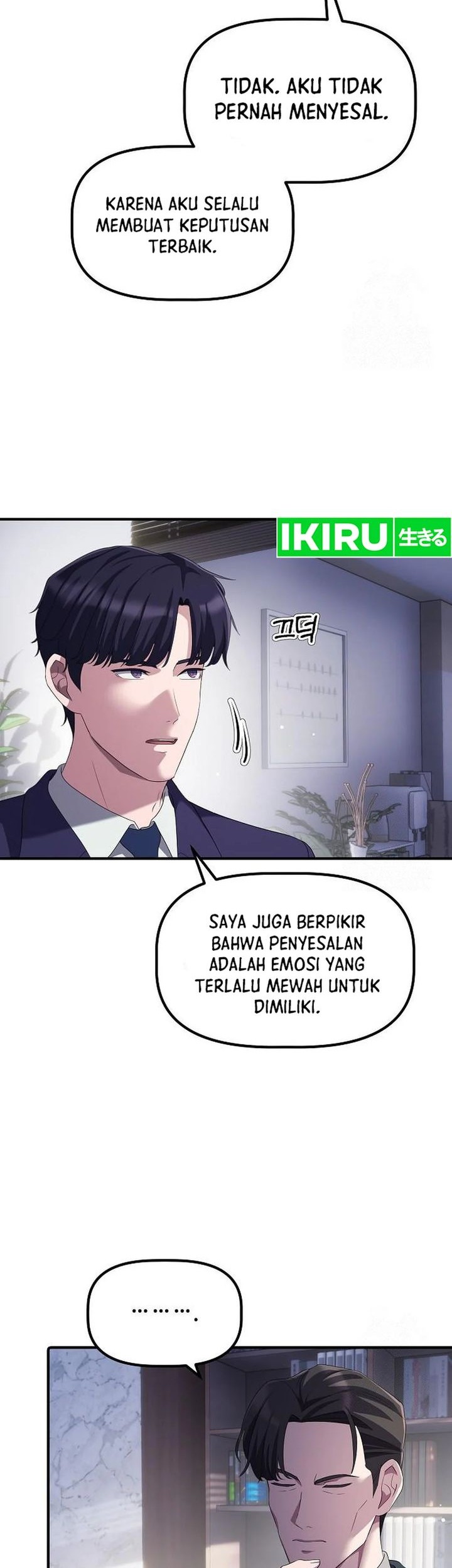 The Corporate Underdog Who Does Everything Right Chapter 20 Gambar 26