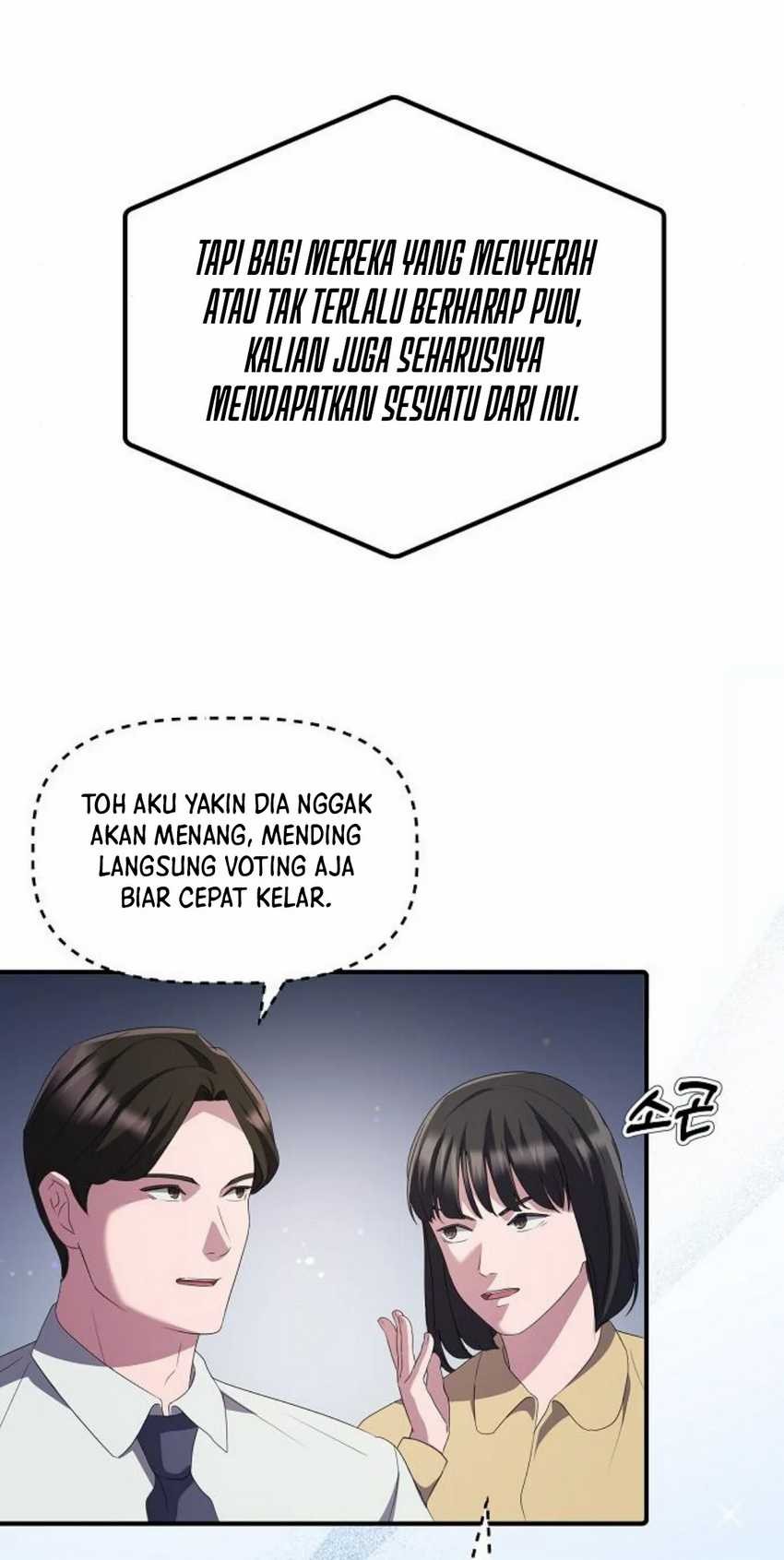 The Corporate Underdog Who Does Everything Right Chapter 21 Gambar 45