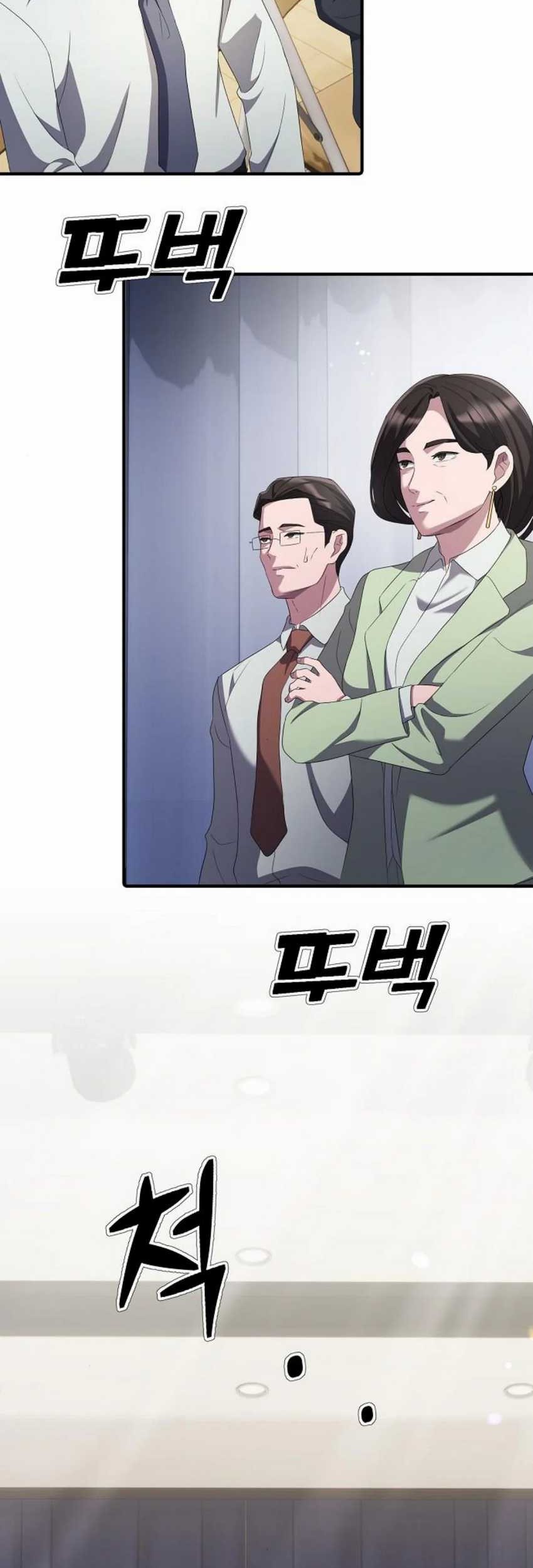 The Corporate Underdog Who Does Everything Right Chapter 21 Gambar 38