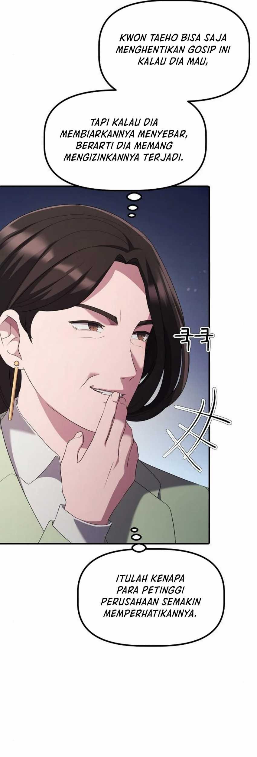 The Corporate Underdog Who Does Everything Right Chapter 22 Gambar 7