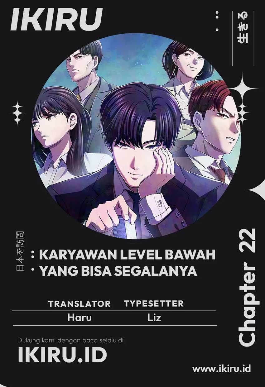 Komik The Corporate Underdog Who Does Everything Right Chapter 22 gambar nomor 1