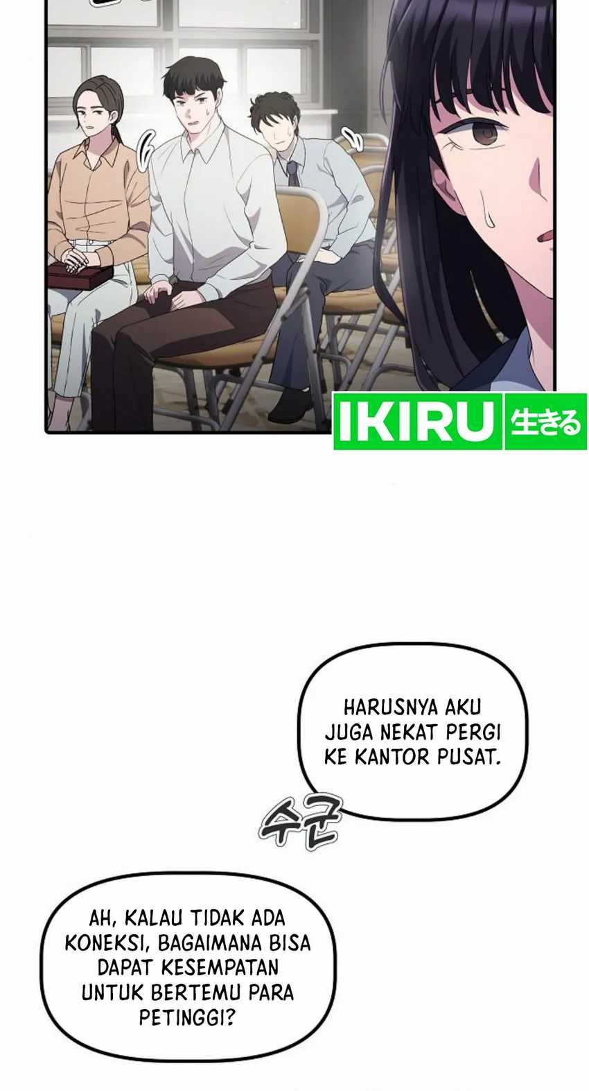 The Corporate Underdog Who Does Everything Right Chapter 22 Gambar 21