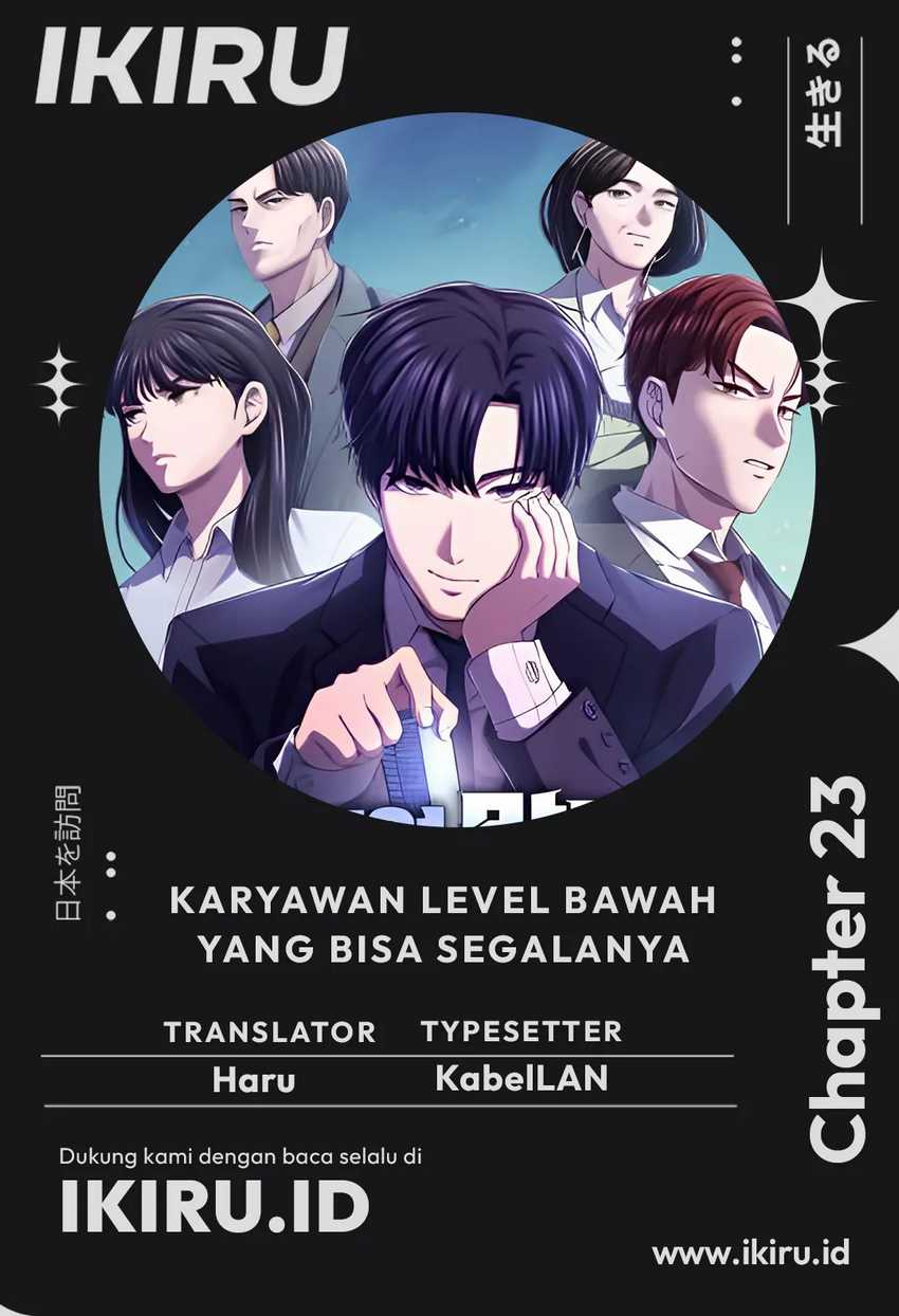 Komik The Corporate Underdog Who Does Everything Right Chapter 23 gambar nomor 1