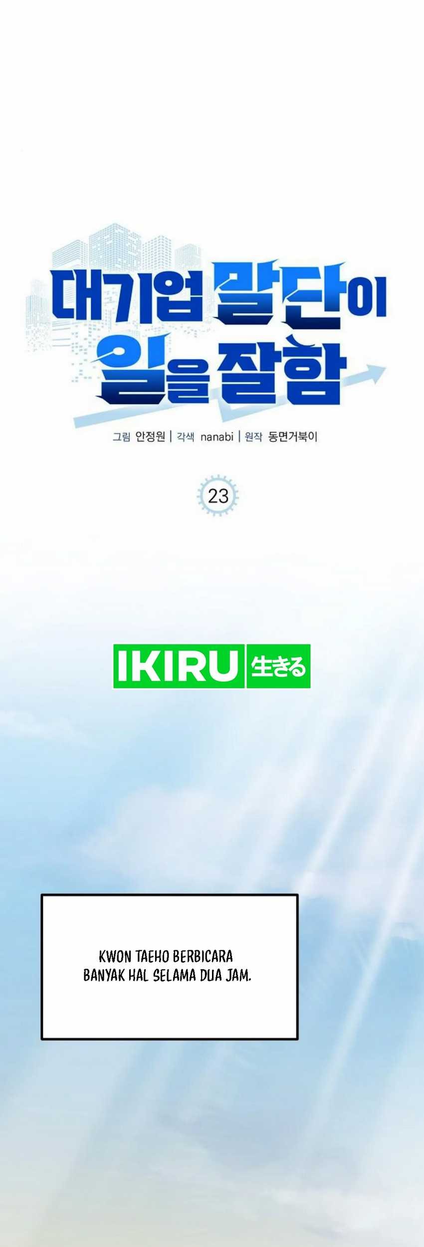 Manhwa The Corporate Underdog Who Does Everything Right Chapter 23 gambar nomor 2