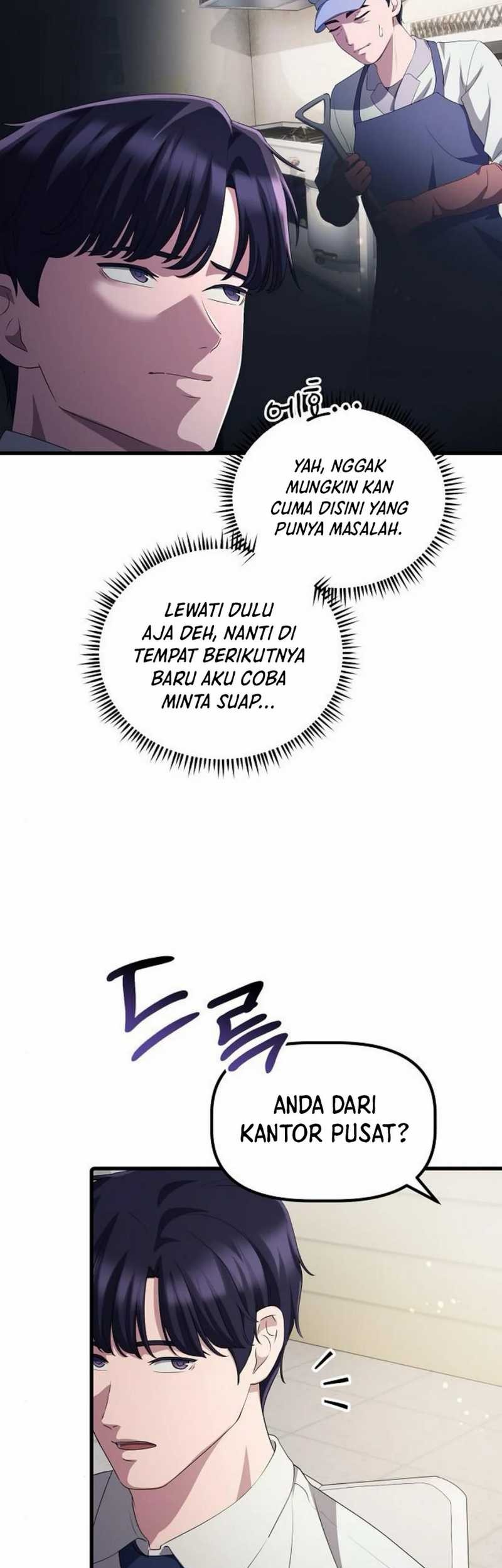 The Corporate Underdog Who Does Everything Right Chapter 35 Gambar 25