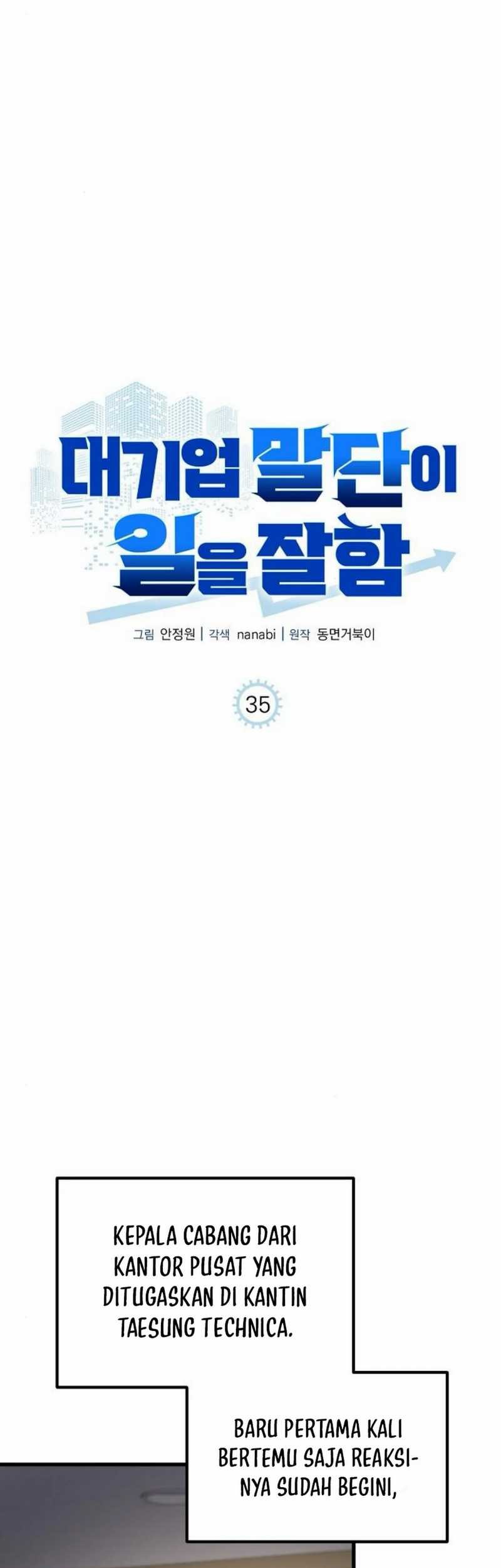 The Corporate Underdog Who Does Everything Right Chapter 35 Gambar 29