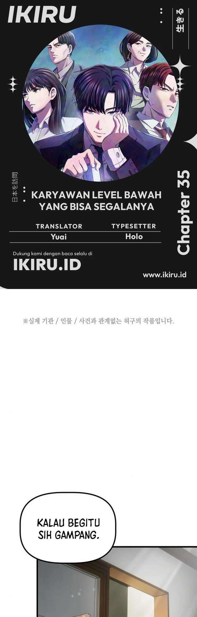 Komik The Corporate Underdog Who Does Everything Right Chapter 35 gambar nomor 1