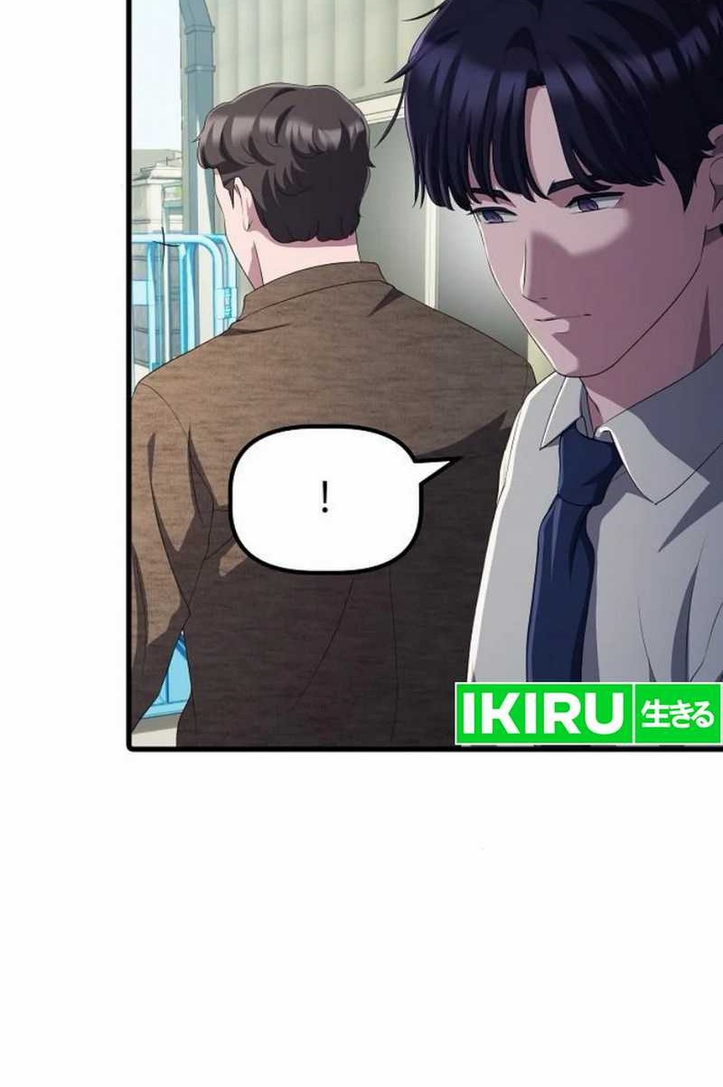 The Corporate Underdog Who Does Everything Right Chapter 35 Gambar 44