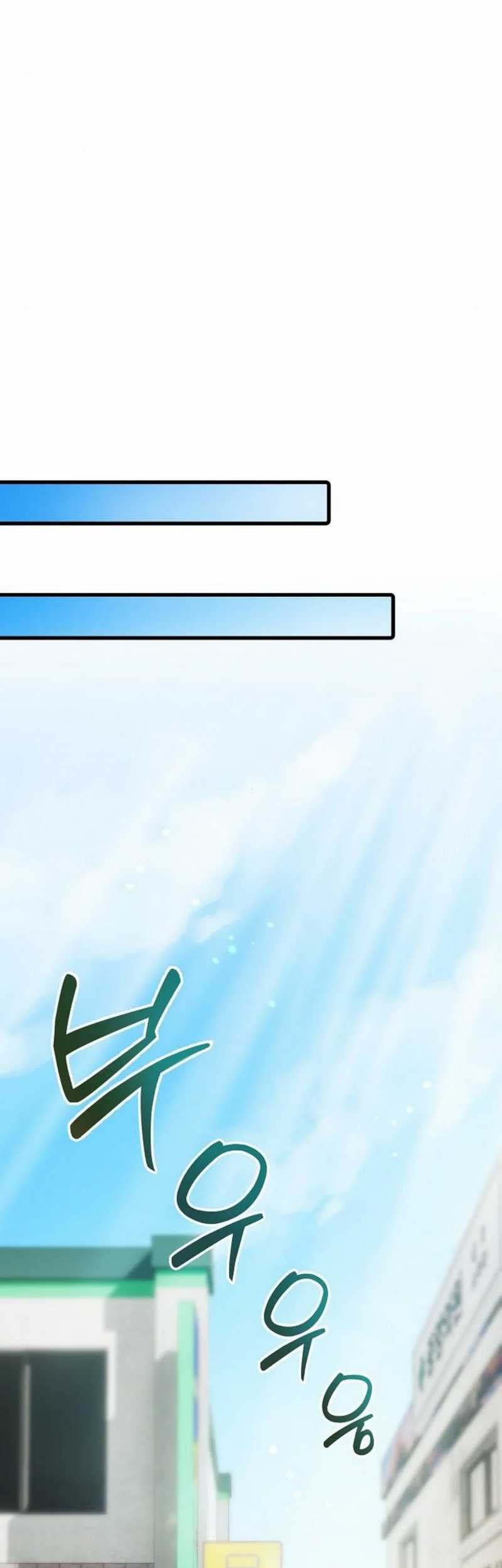 The Corporate Underdog Who Does Everything Right Chapter 35 Gambar 11