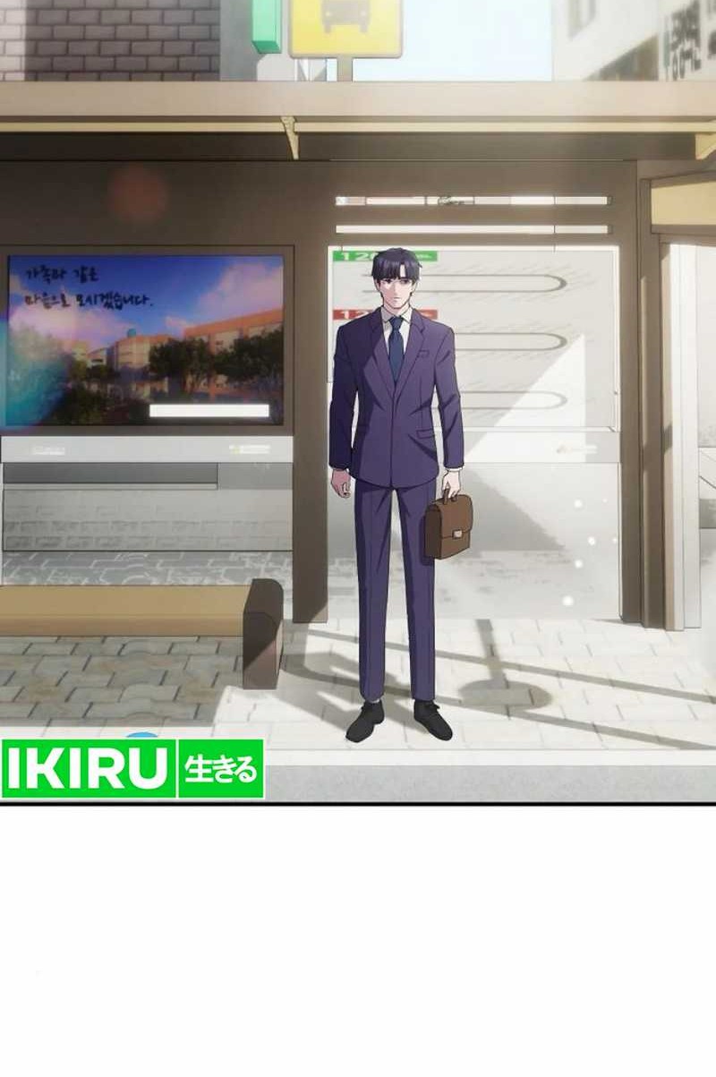 The Corporate Underdog Who Does Everything Right Chapter 35 Gambar 12