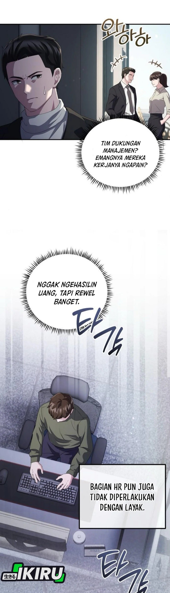 The Corporate Underdog Who Does Everything Right Chapter 36 Gambar 33