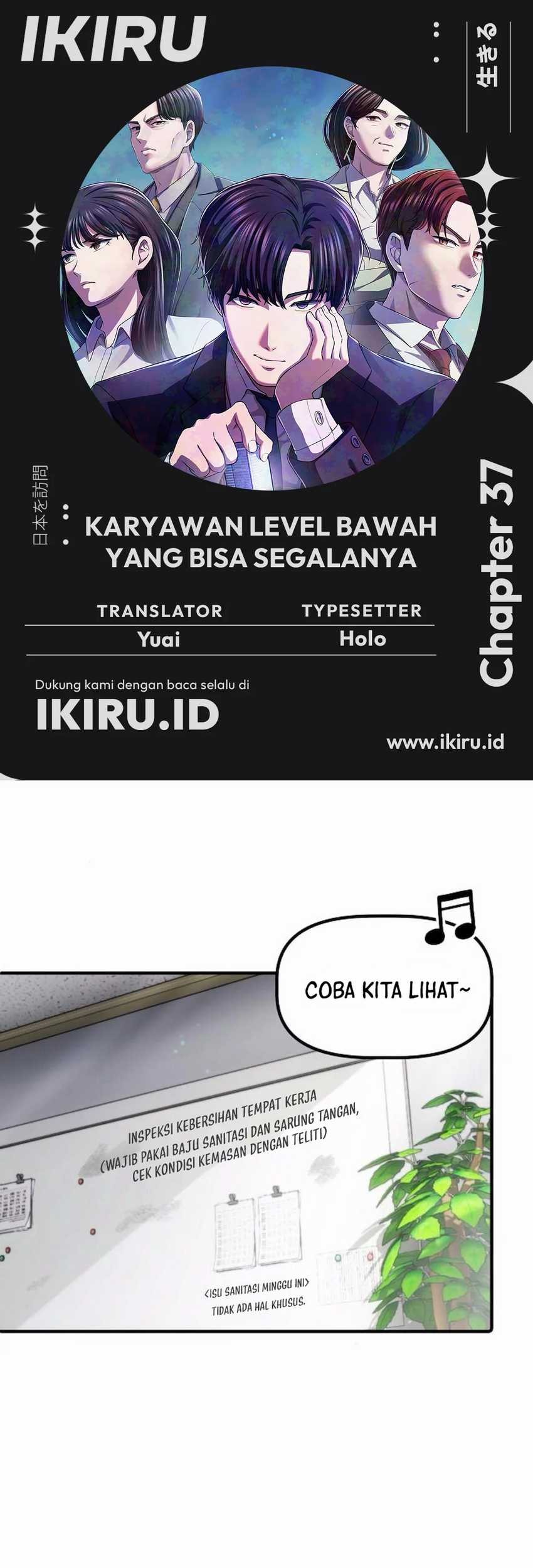 Komik The Corporate Underdog Who Does Everything Right Chapter 37 gambar nomor 1