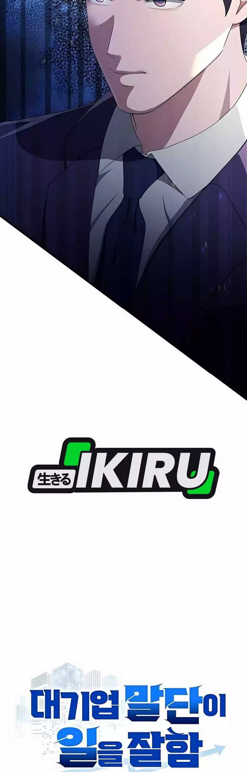 The Corporate Underdog Who Does Everything Right Chapter 39 Gambar 50