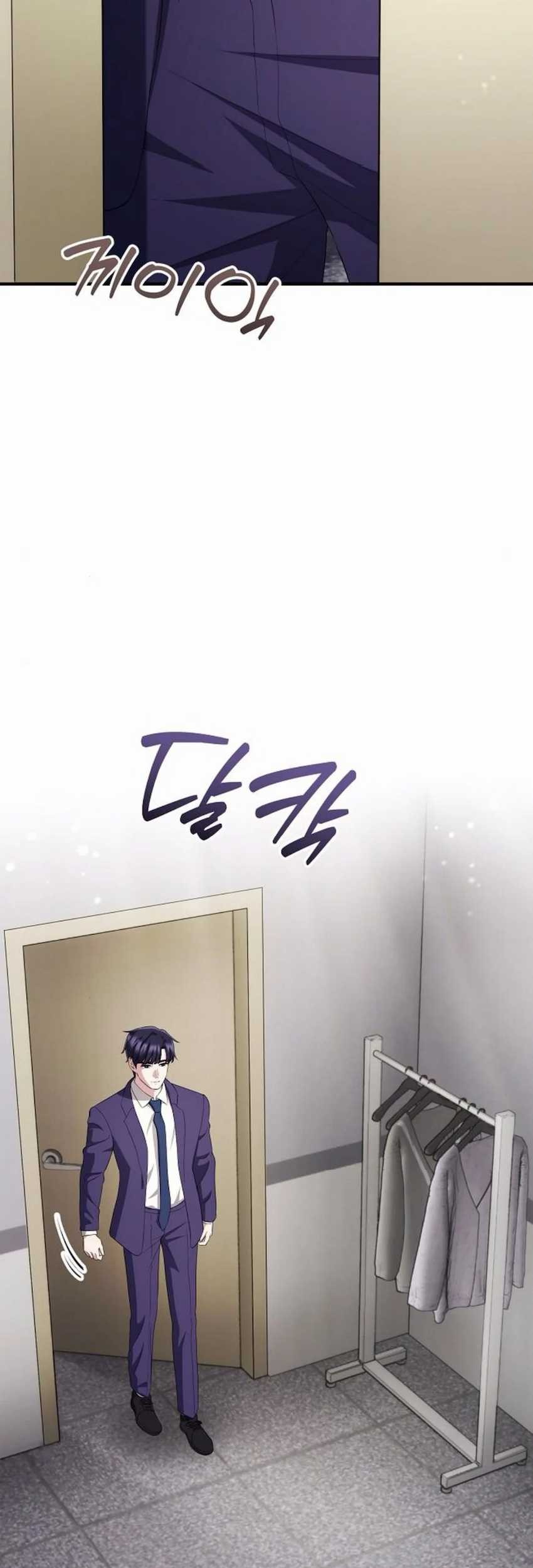 The Corporate Underdog Who Does Everything Right Chapter 39 Gambar 86