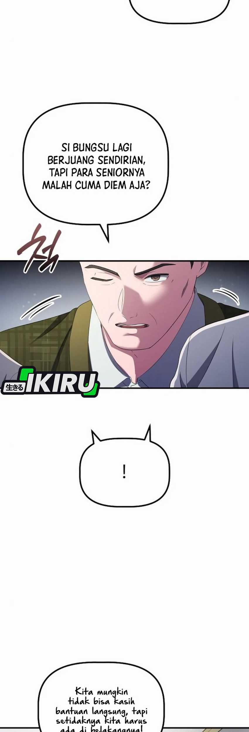 The Corporate Underdog Who Does Everything Right Chapter 39 Gambar 104