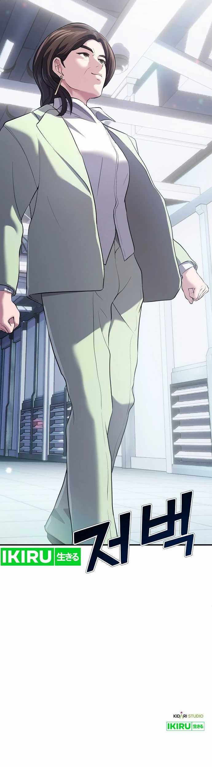 The Corporate Underdog Who Does Everything Right Chapter 3 Gambar 48