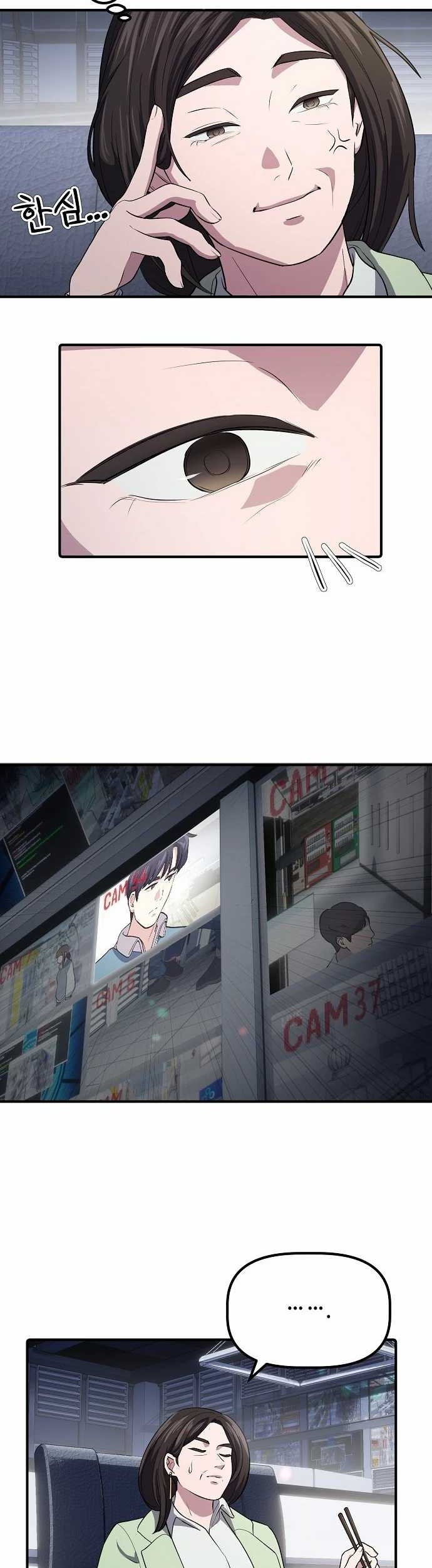 The Corporate Underdog Who Does Everything Right Chapter 3 Gambar 36