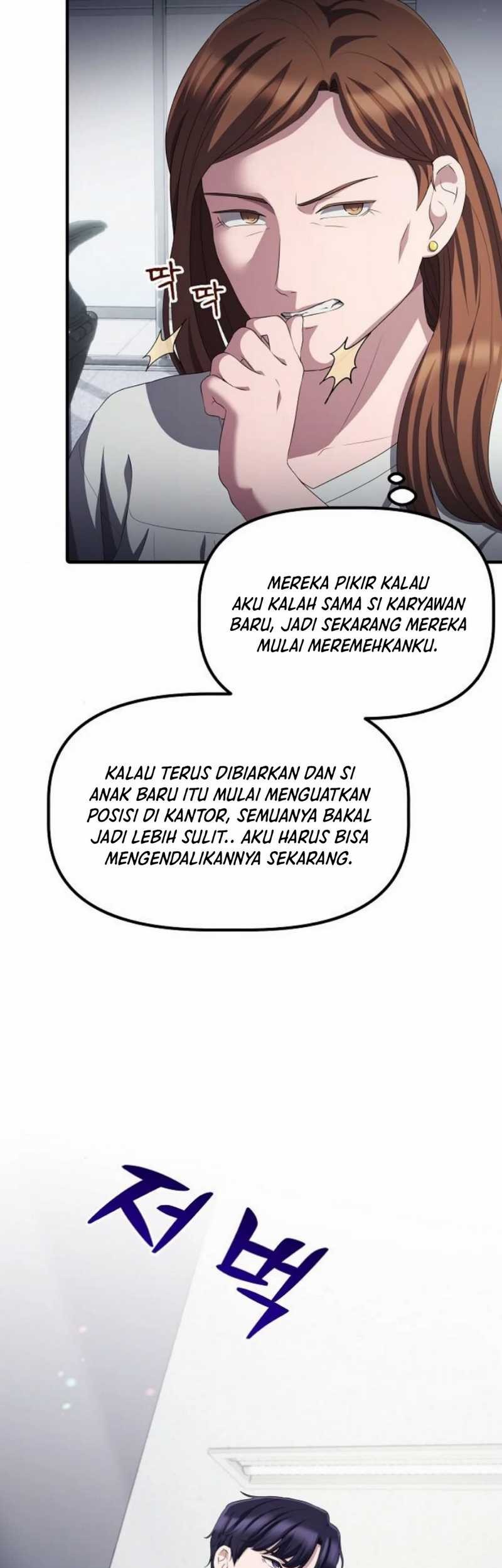 The Corporate Underdog Who Does Everything Right Chapter 31 Gambar 5