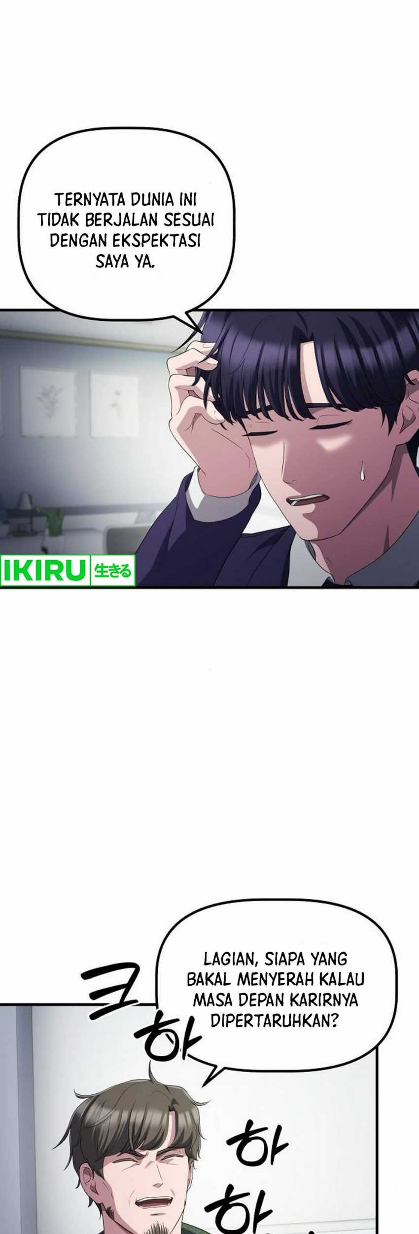 The Corporate Underdog Who Does Everything Right Chapter 32 Gambar 62