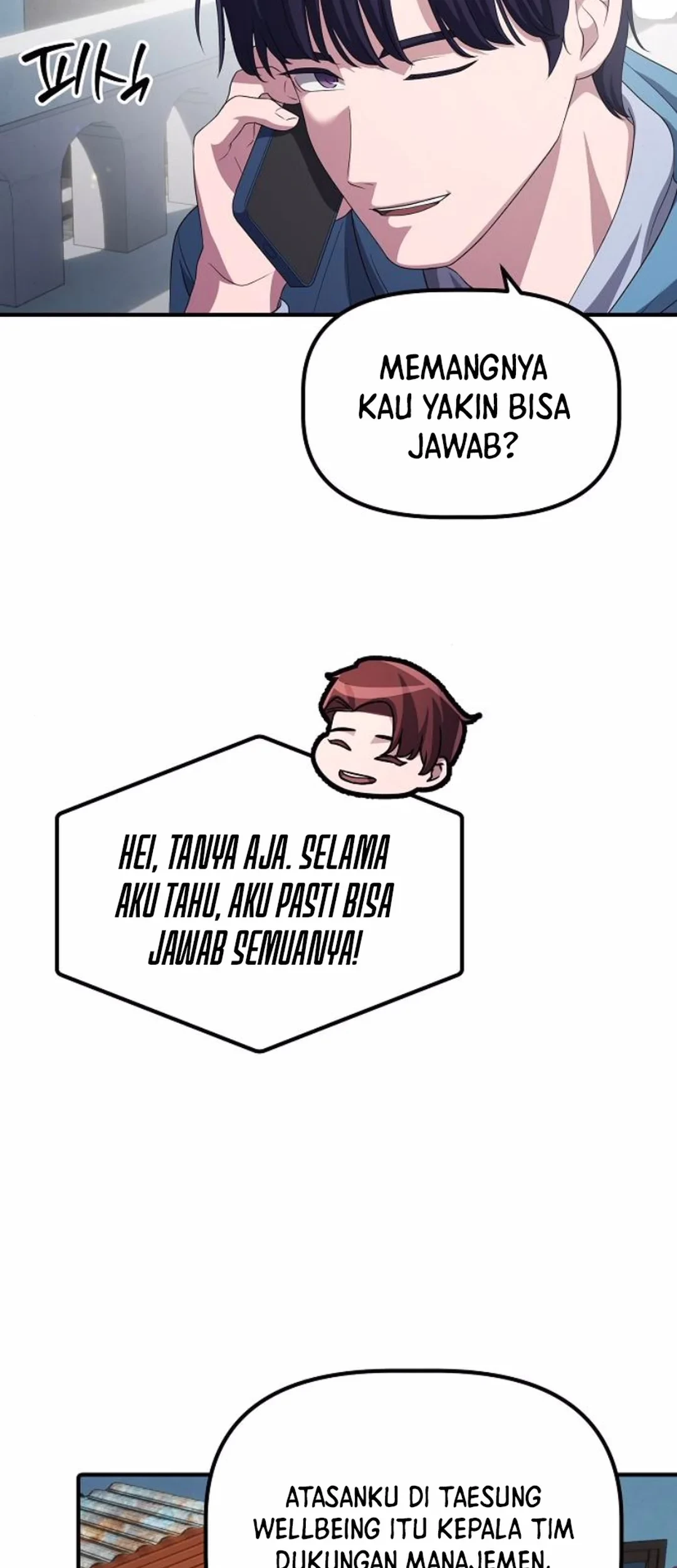 The Corporate Underdog Who Does Everything Right Chapter 33 Gambar 5