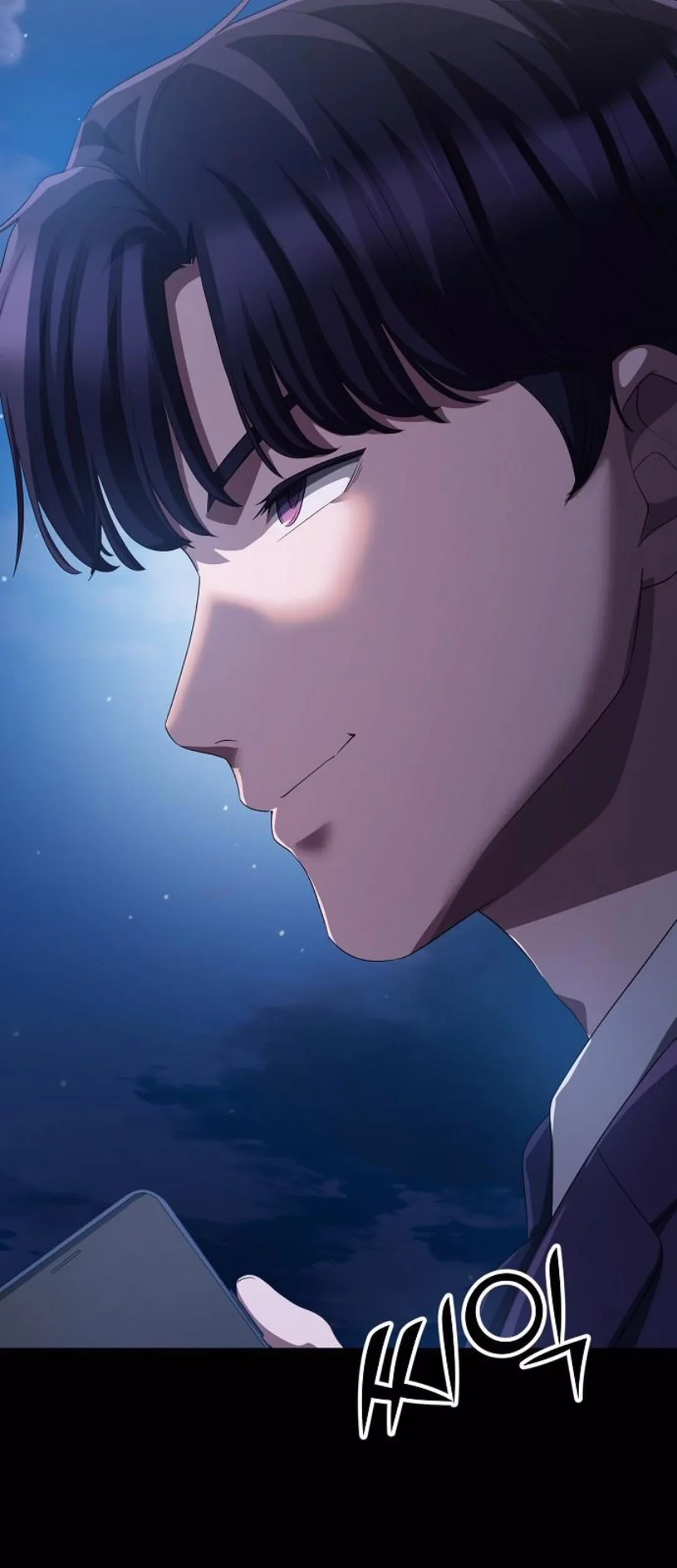 The Corporate Underdog Who Does Everything Right Chapter 33 Gambar 21