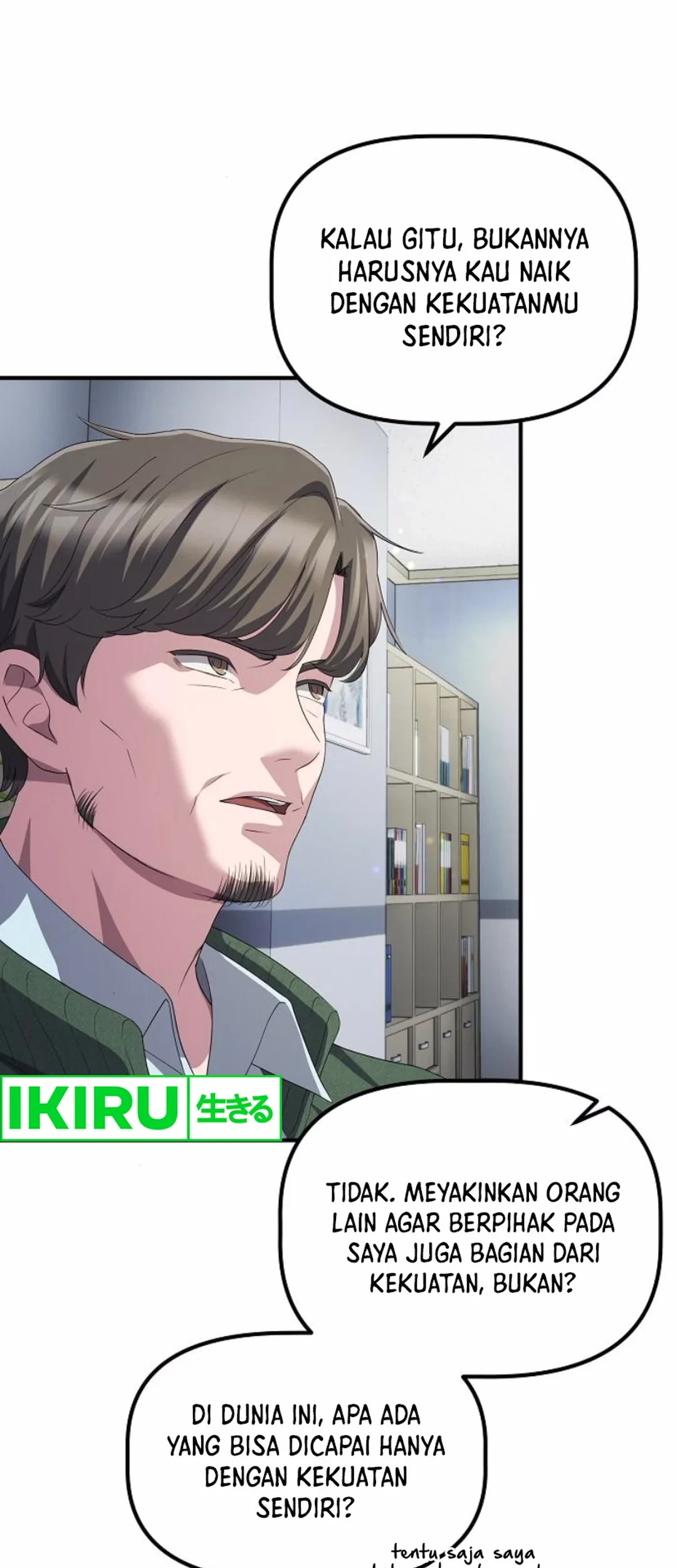 The Corporate Underdog Who Does Everything Right Chapter 33 Gambar 37