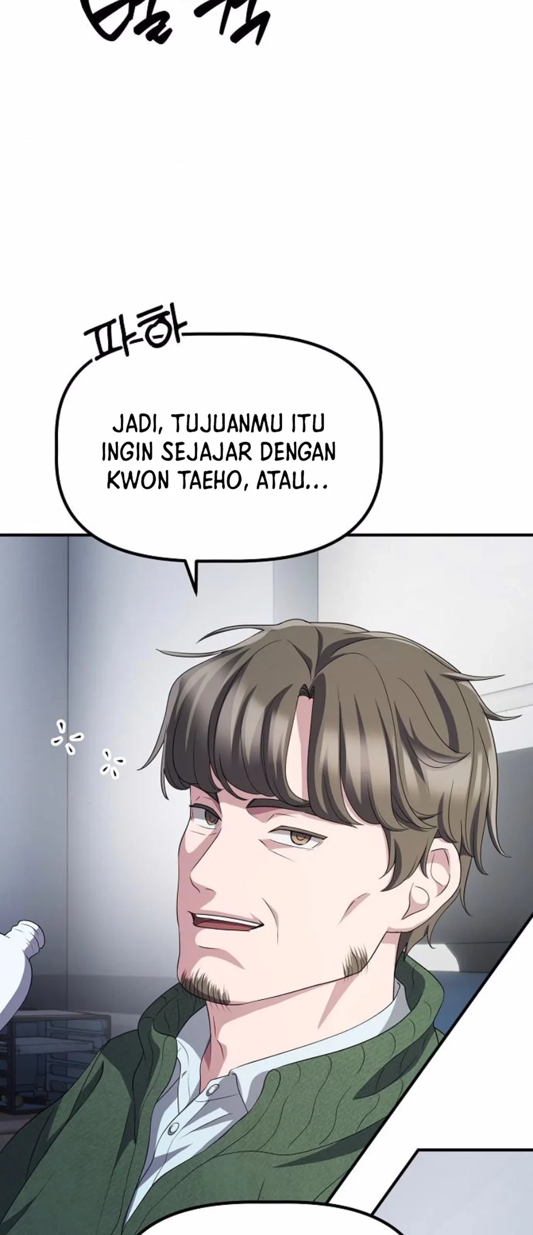 The Corporate Underdog Who Does Everything Right Chapter 33 Gambar 52