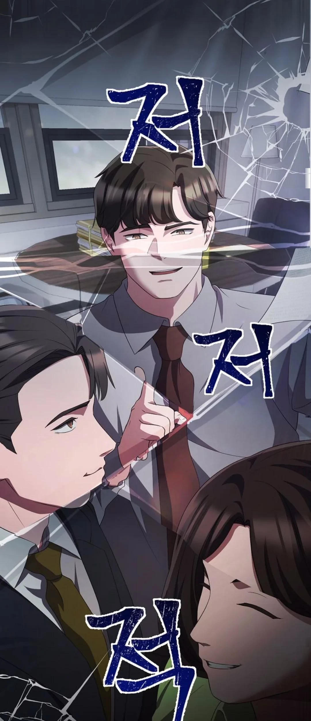 The Corporate Underdog Who Does Everything Right Chapter 33 Gambar 61